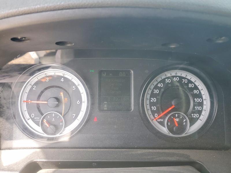 2014 Dodge RAM 1500