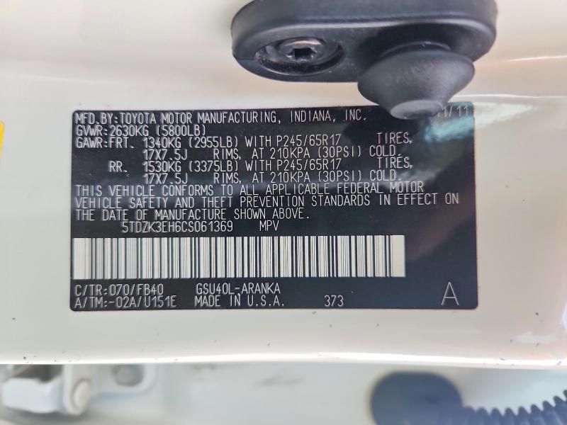 2012 Toyota Highlander Base