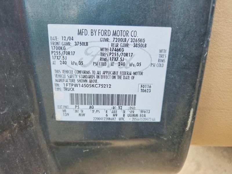 2005 Ford F150 Supercrew