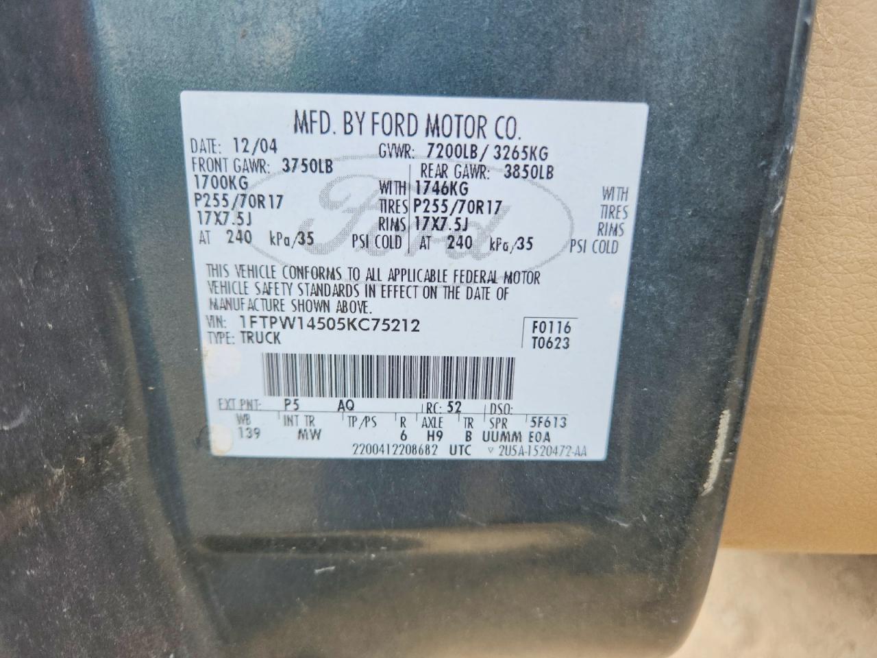 2005 Ford F150 Supercrew