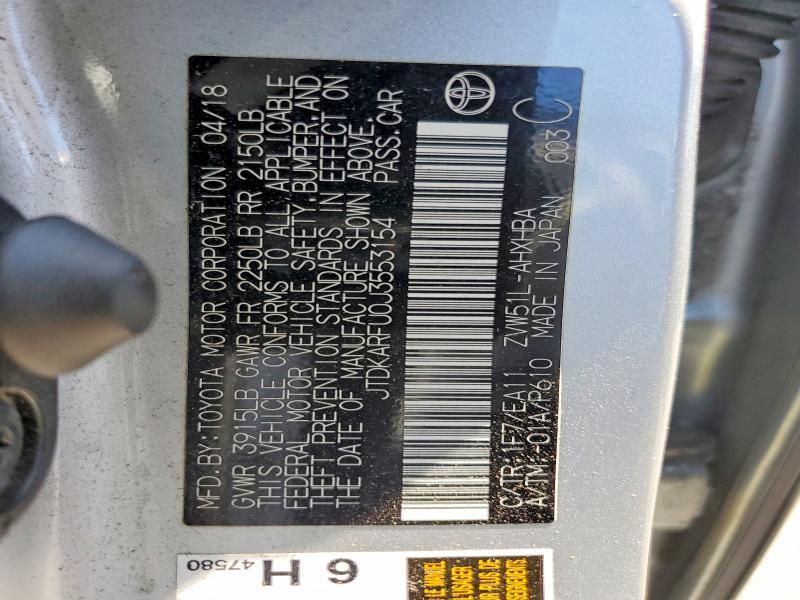 2018 Toyota Prius