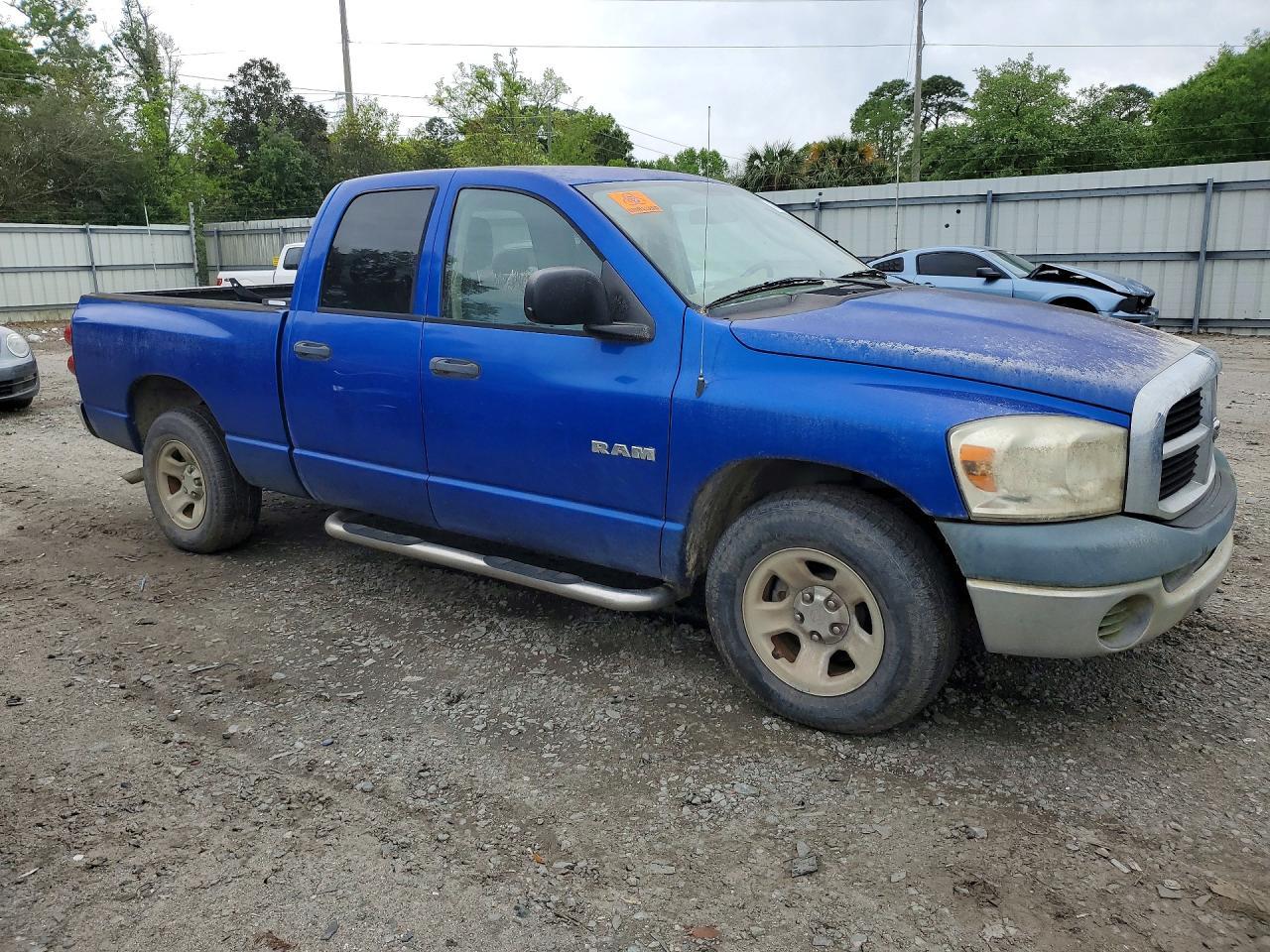 2008 Dodge RAM 1500 ST