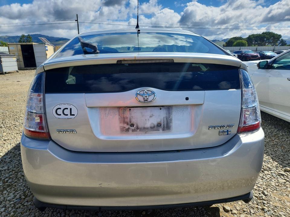 2005 Toyota Prius Base