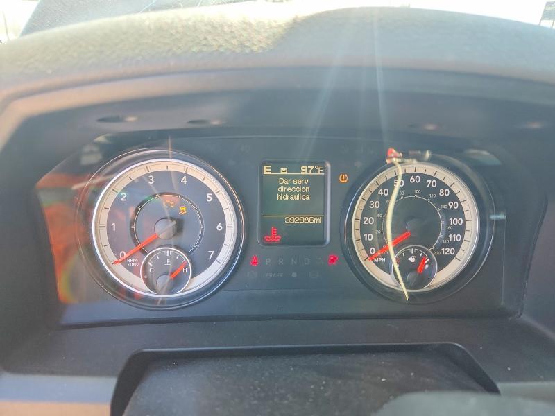 2017 Dodge RAM 1500 ST