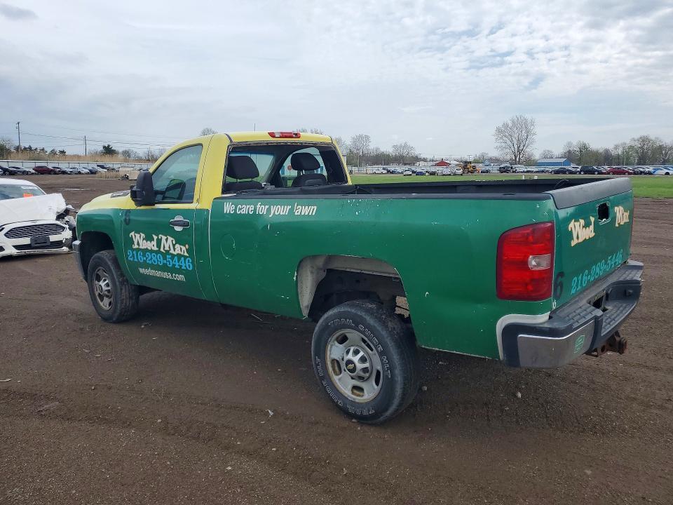 2013 Chevrolet Silverado C2500 Heavy Duty
