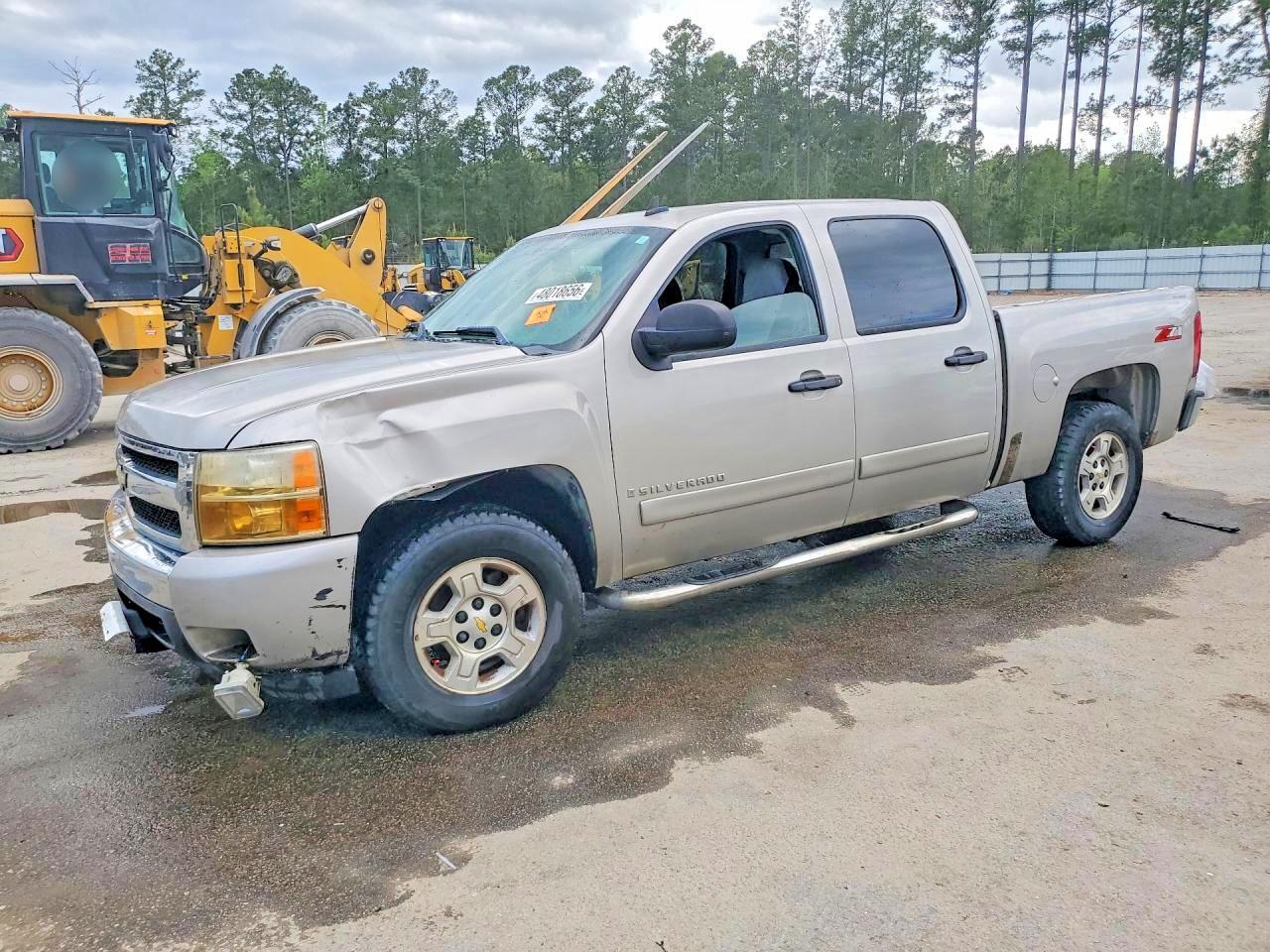 2008 Chevrolet Silverado C1500
