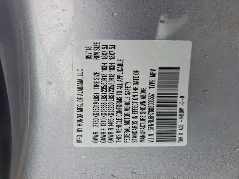 2019 Honda Odyssey exl