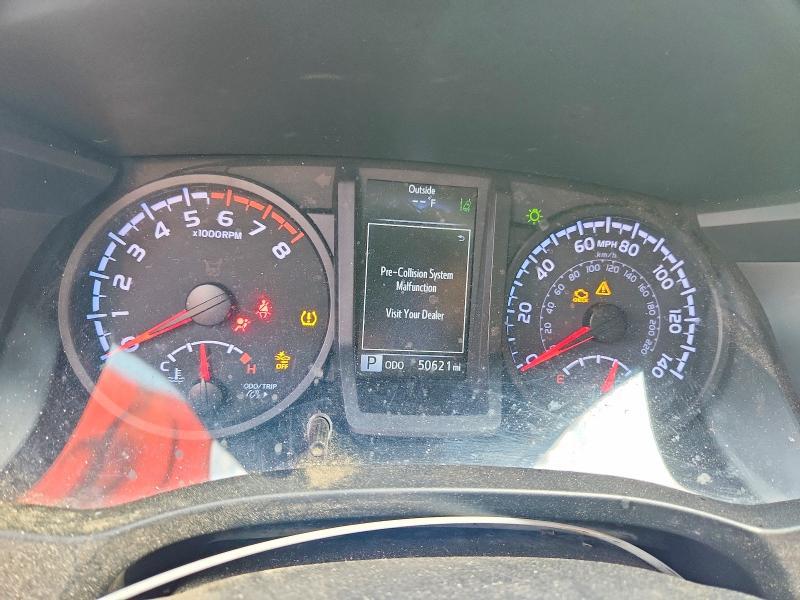 2023 Toyota Tacoma SR