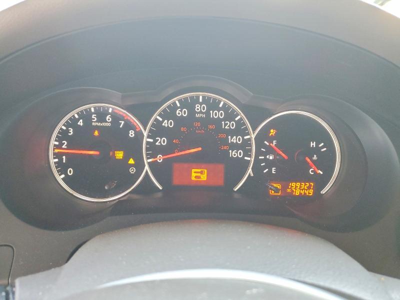 2012 Nissan Altima 2.5