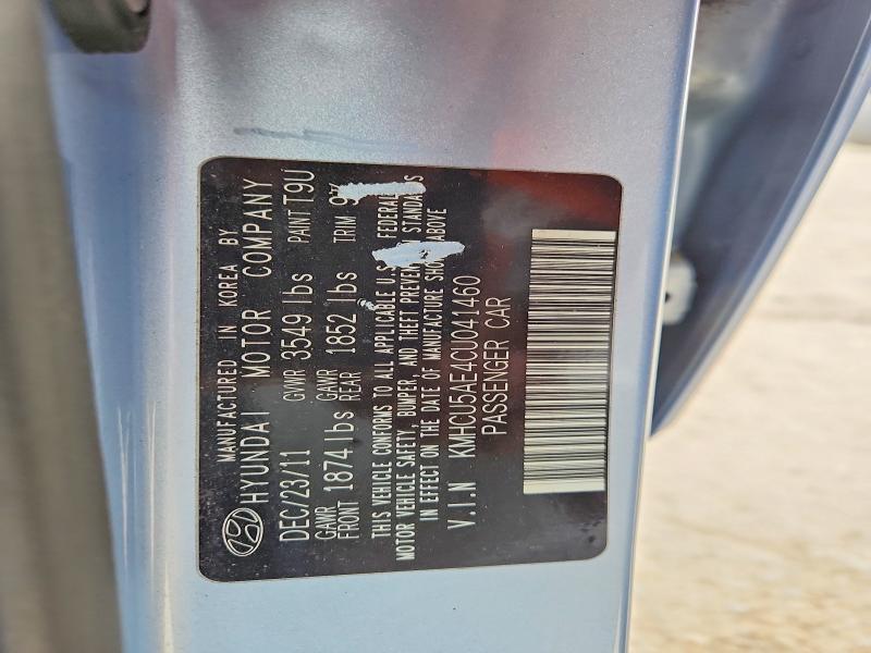 2012 Hyundai Accent se