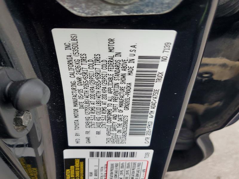 2005 Toyota Tacoma Double Cab Prerunner