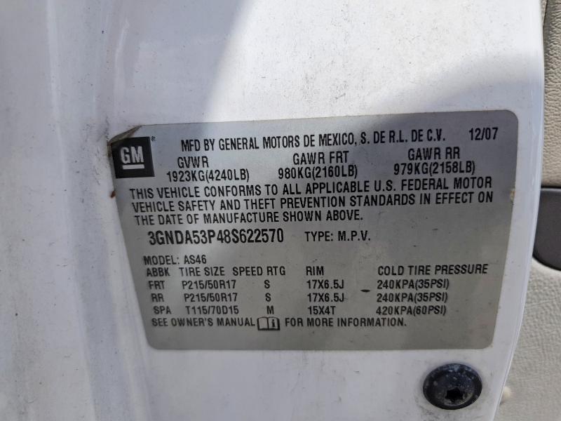 2008 Chevrolet Hhr lt