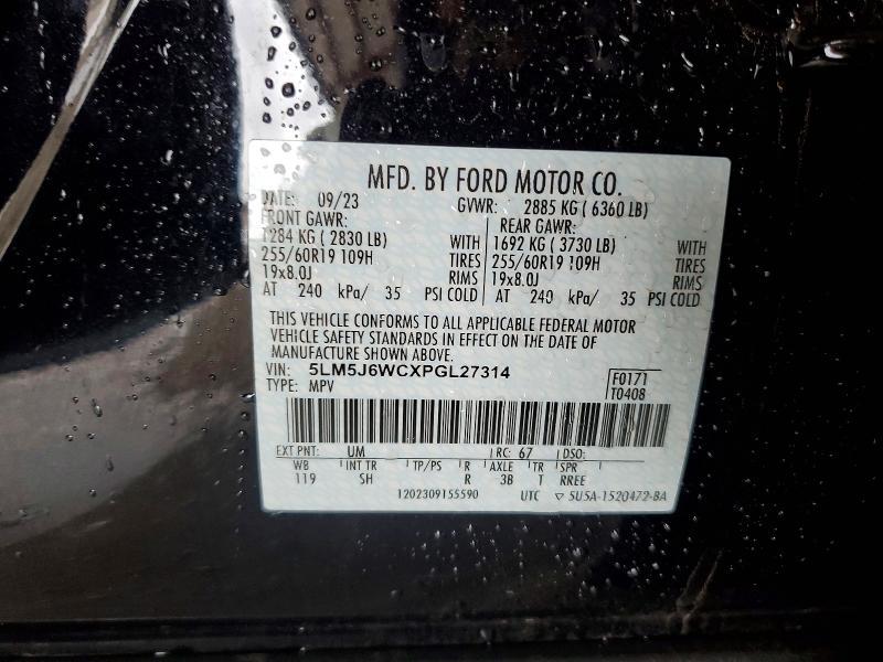 2023 Lincoln Aviator