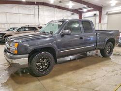 Chevrolet Silverado Vehiculos salvage en venta: 2004 Chevrolet Silverado K1500