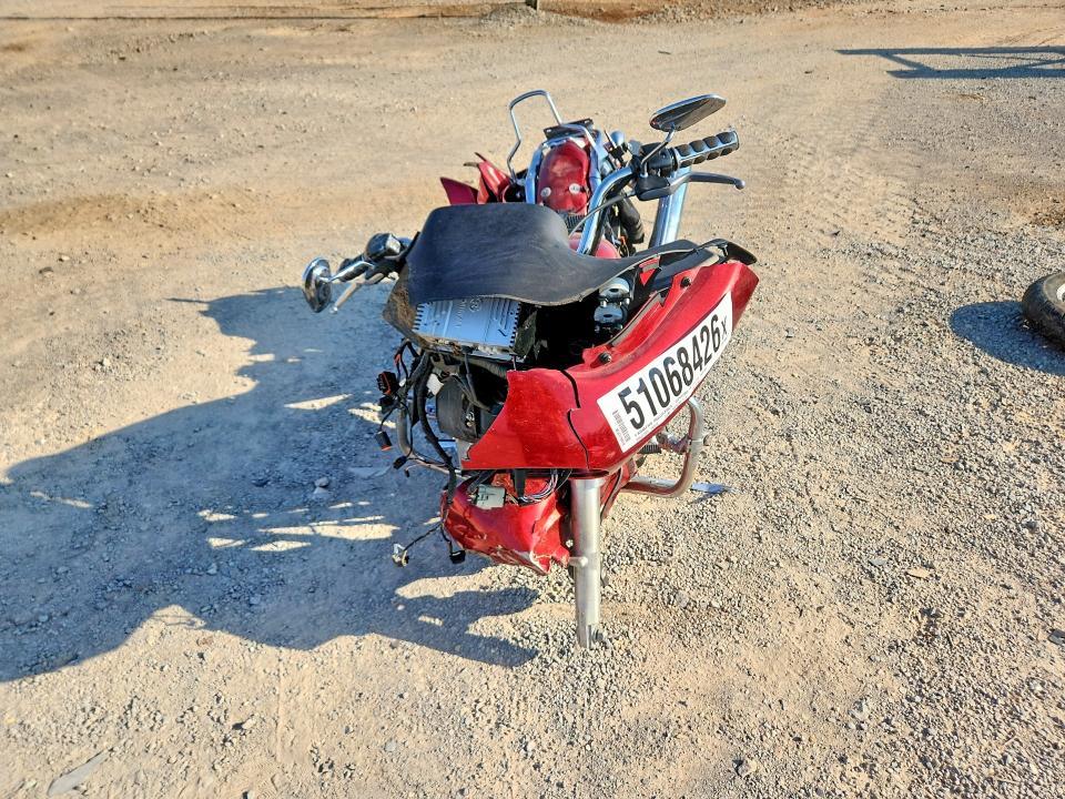 2008 Harley-Davidson Fltr