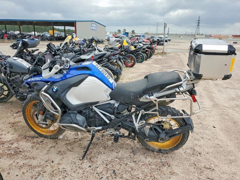 2020 BMW R 1250 GS Adventure