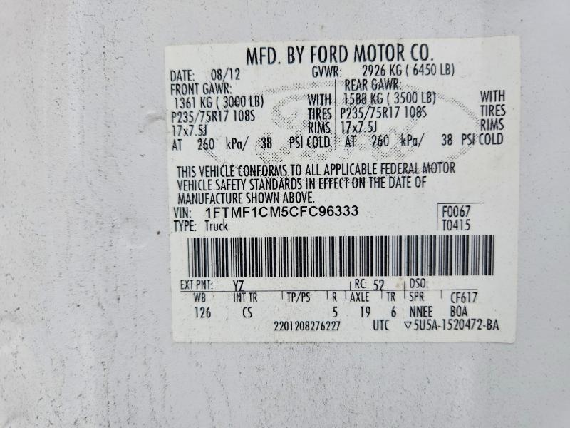 2012 Ford F150