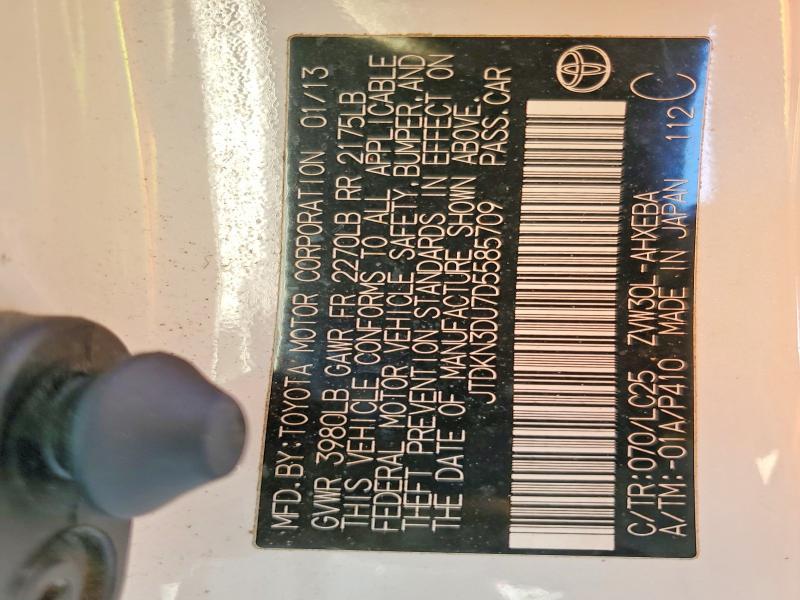 2013 Toyota Prius Persona Series se