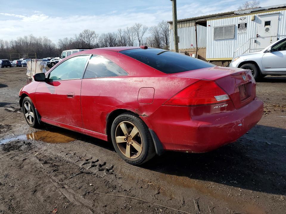 2007 Honda Accord ex