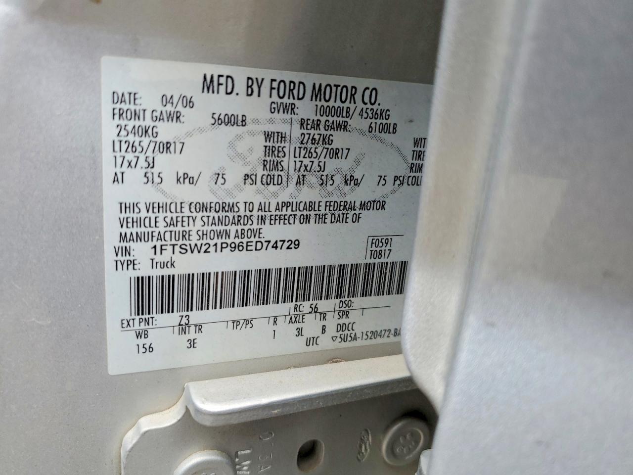 2006 Ford F250 Super Duty