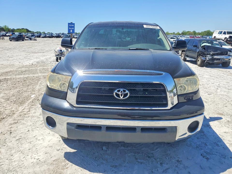 2008 Toyota Tundra Grade