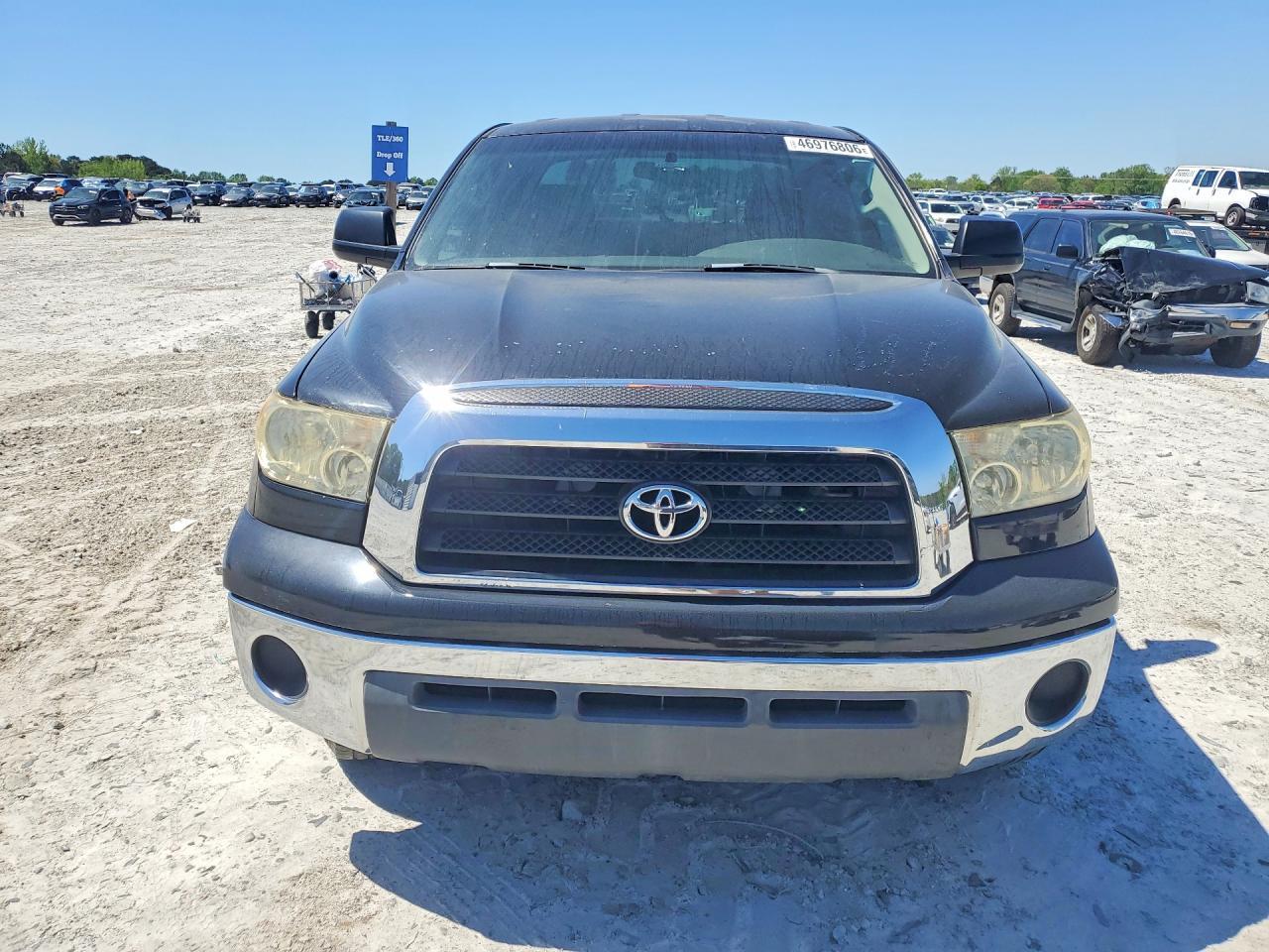 2008 Toyota Tundra Grade