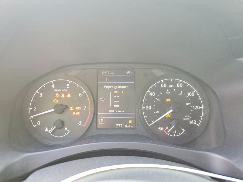 2023 Nissan Altima s