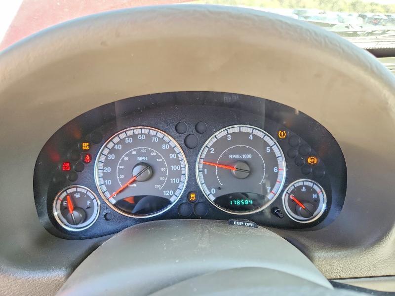 2007 Jeep Liberty Limited