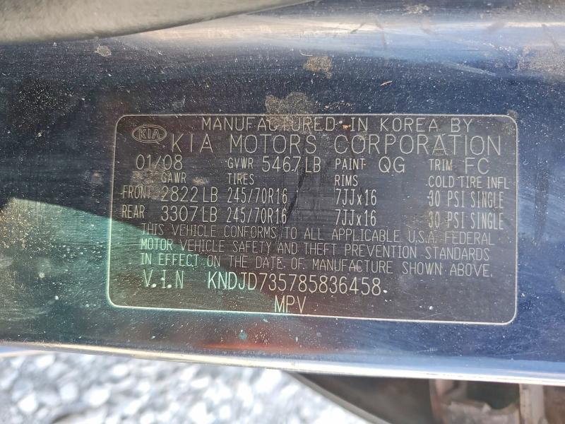 2008 KIA Sorento Base