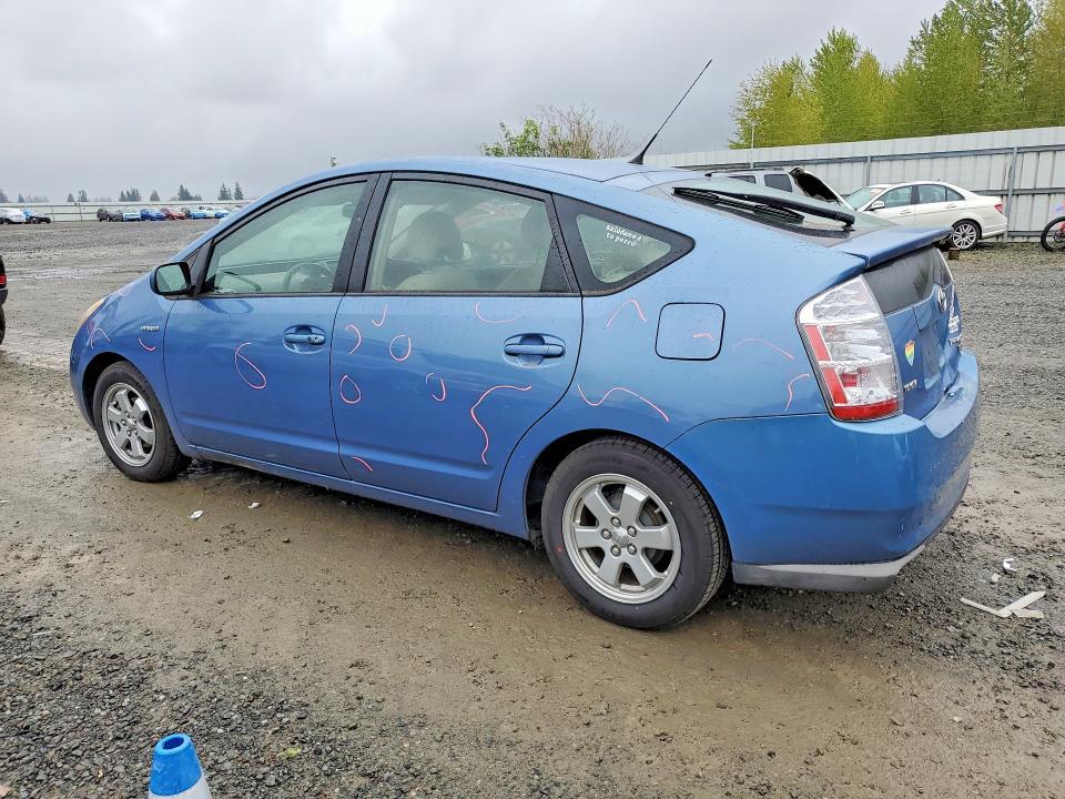 2008 Toyota Prius Base