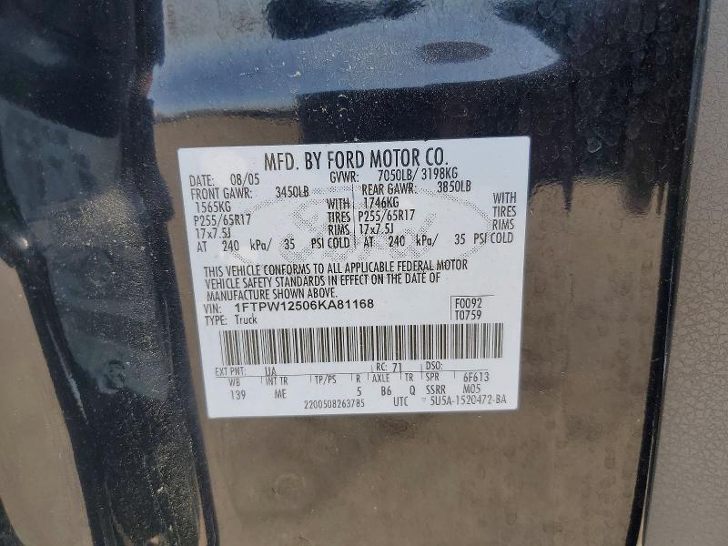 2006 Ford F150 Supercrew
