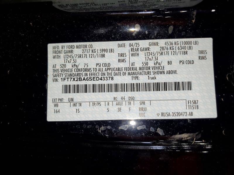 2025 Ford F250 Super Duty