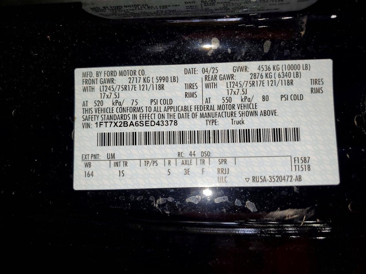 2025 Ford F250 Super Duty