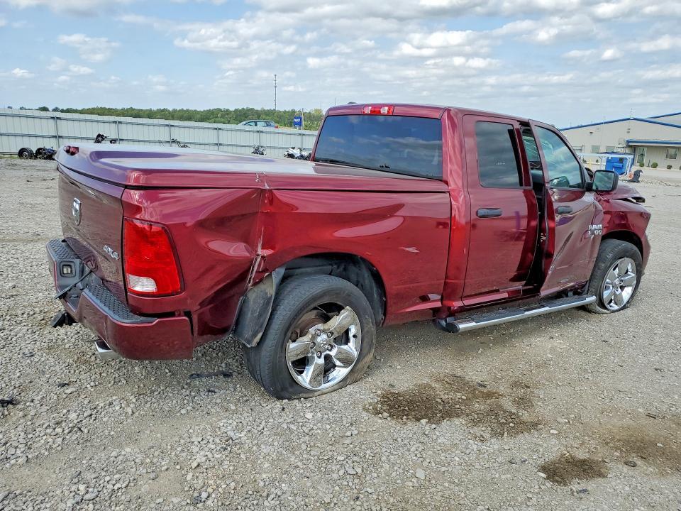 2018 Dodge RAM 1500 ST
