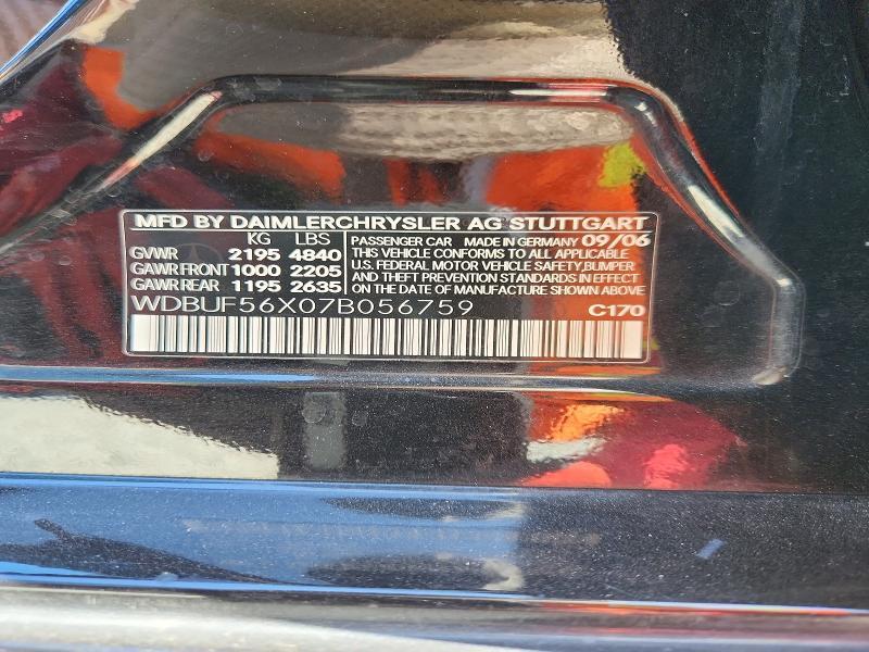 2007 Mercedes-Benz E 350