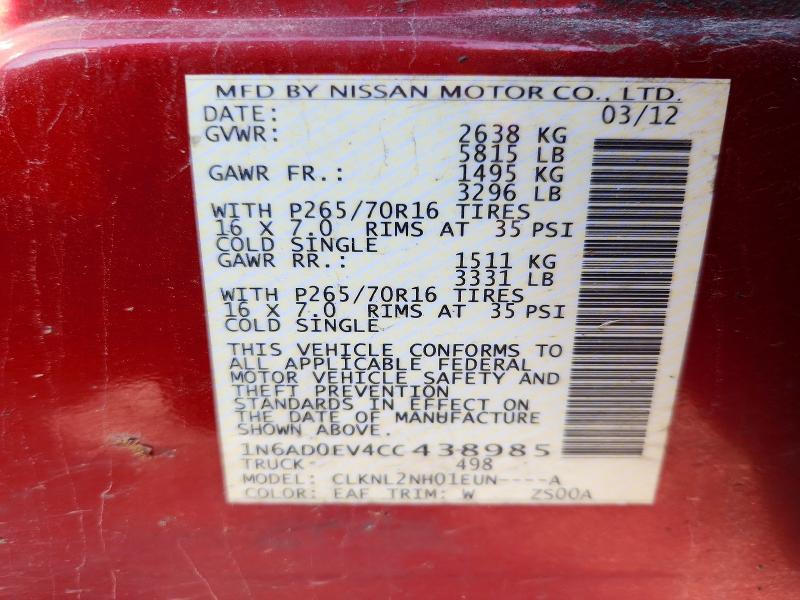 2012 Nissan Frontier s