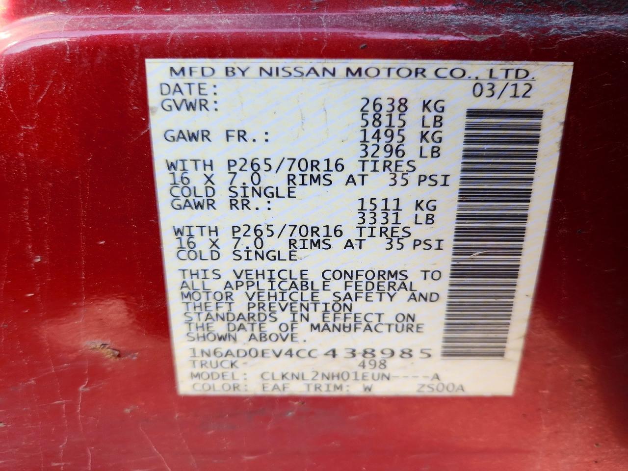 2012 Nissan Frontier S