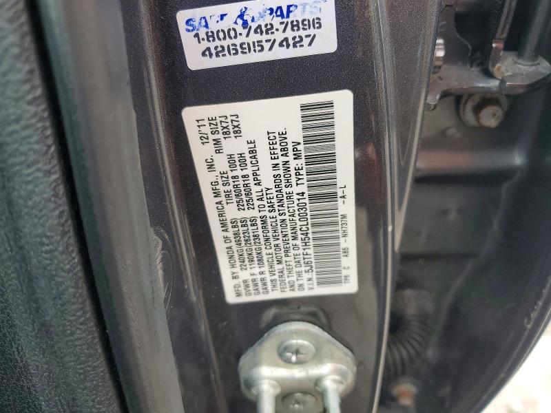 2012 Honda Crosstour exl