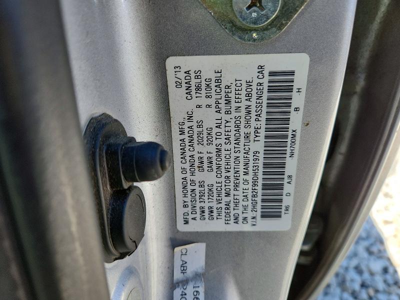 2013 Honda Civic exl