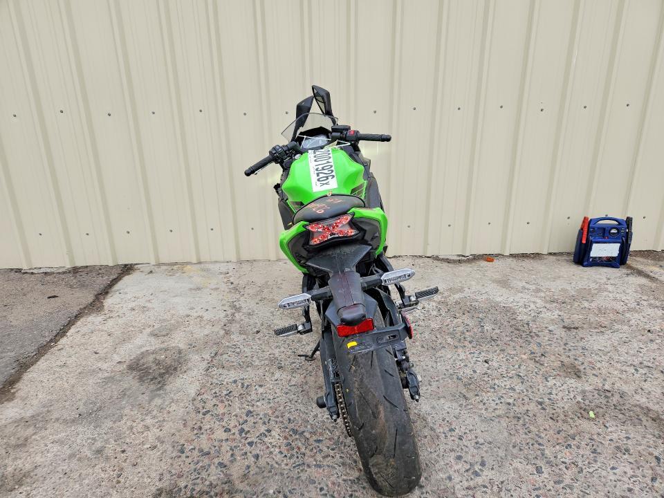 2023 Kawasaki EX650 R