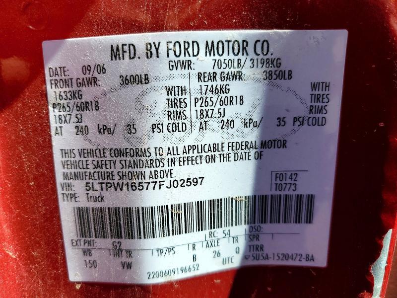 2007 Lincoln Mark LT