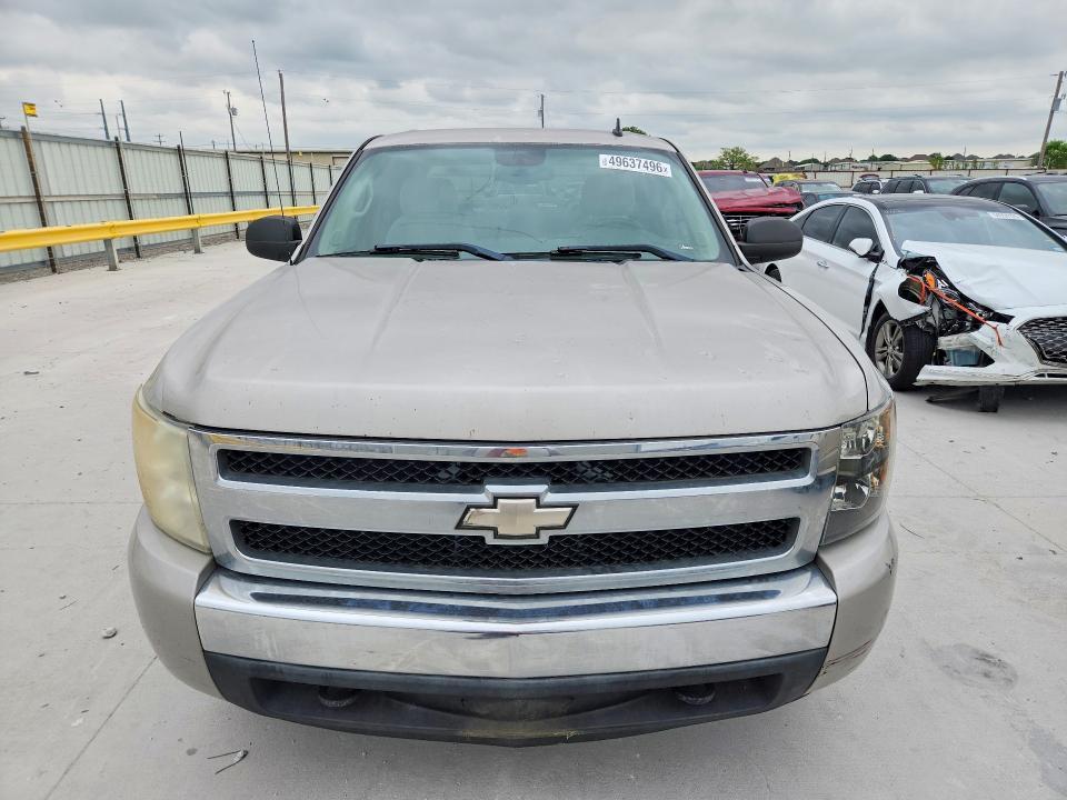 2008 Chevrolet Silverado C1500