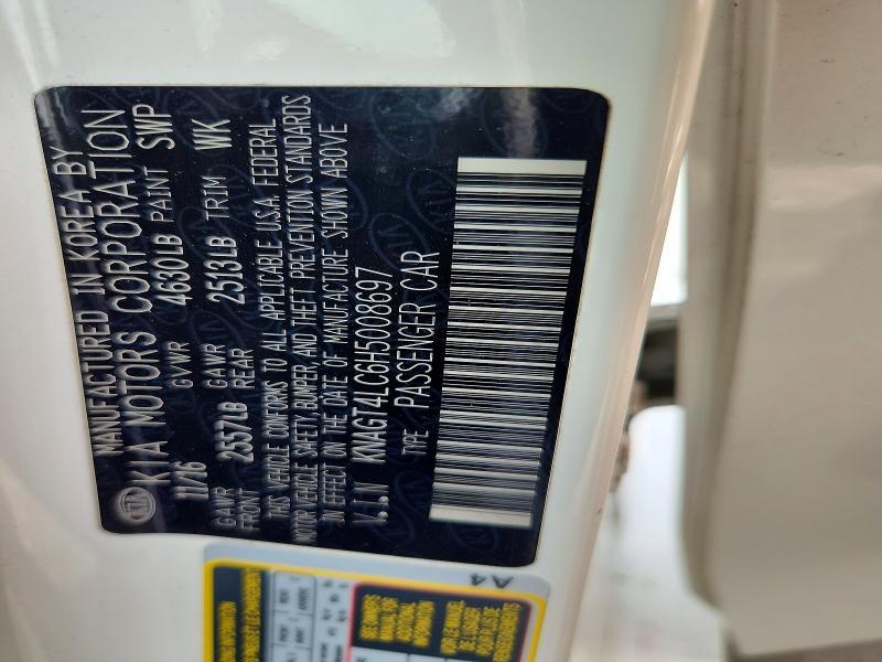 2017 KIA Optima Hybrid