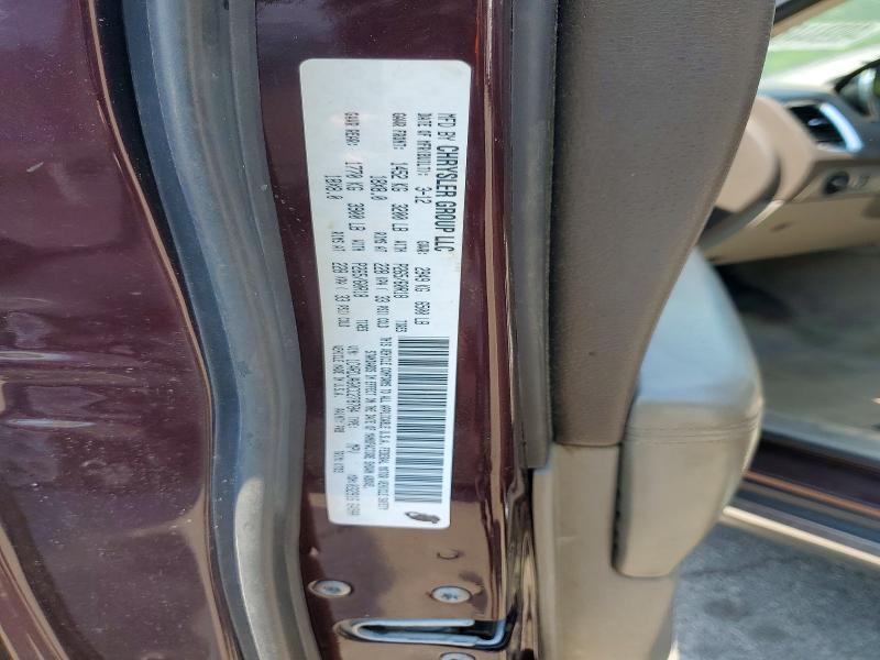 2012 Dodge Durango sxt