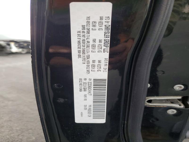 2012 Dodge Charger se