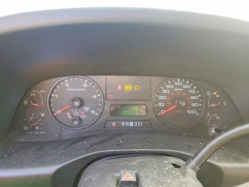 2007 Ford F350 Super Duty