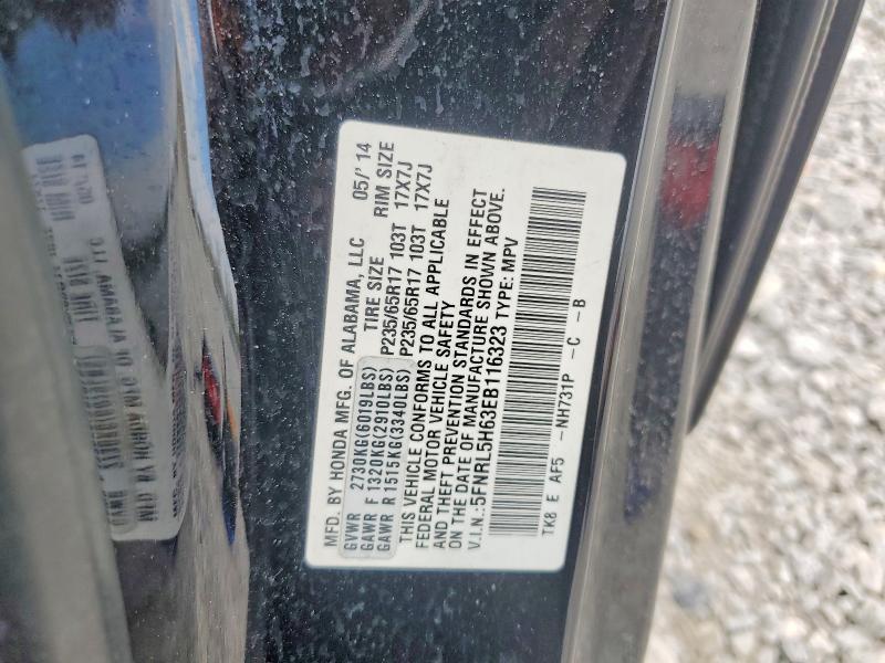 2014 Honda Odyssey exl