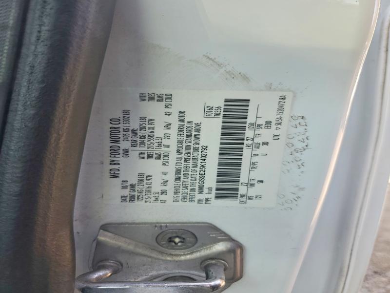 2019 Ford Transit Connect xl