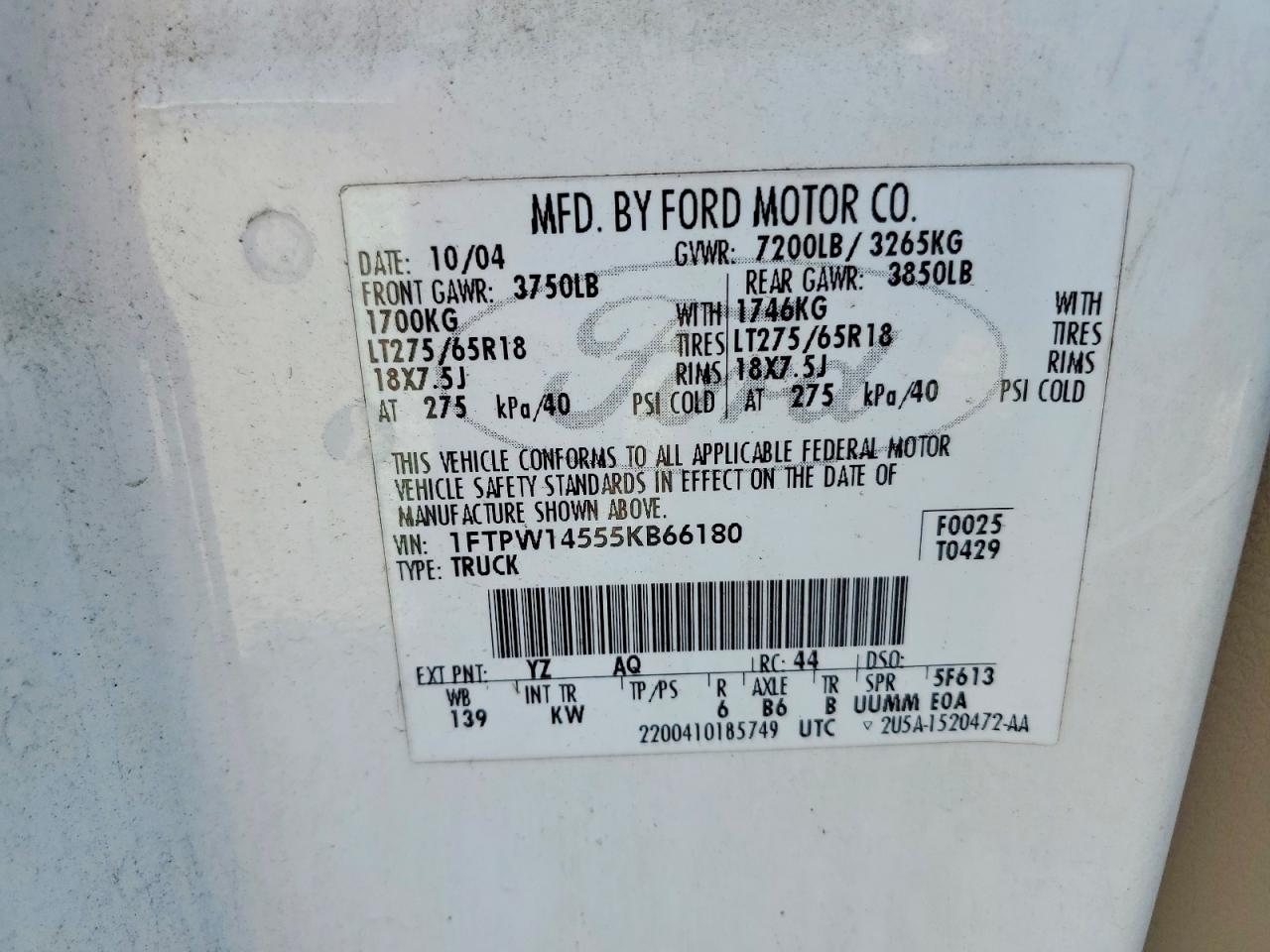 2005 Ford F150 Supercrew