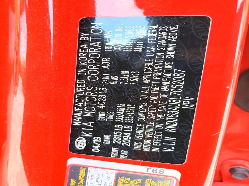 2020 KIA Soul gt Line